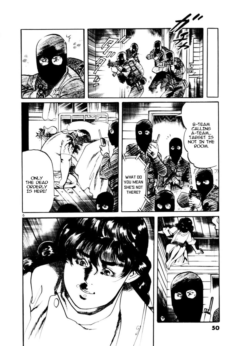 Yami no Aegis chapter 108 page 6