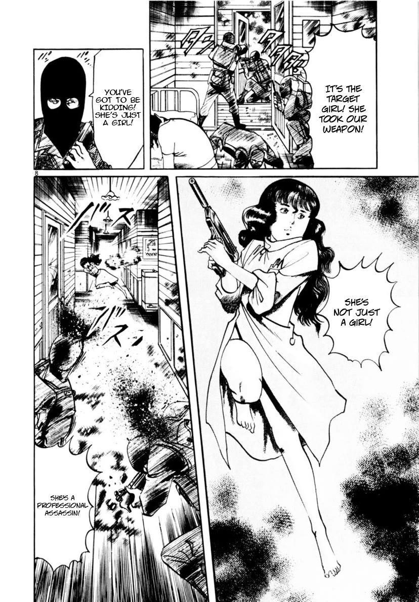 Yami no Aegis chapter 108 page 8