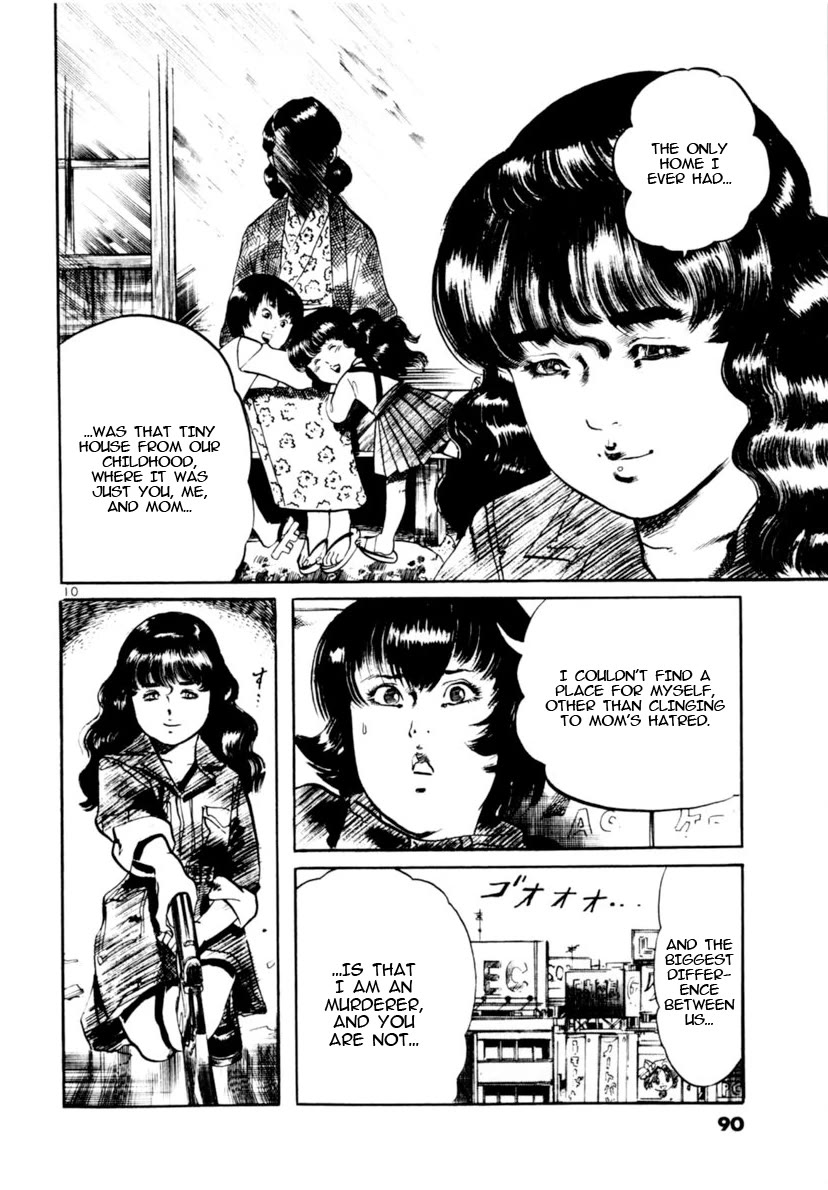 Yami no Aegis chapter 110 page 10