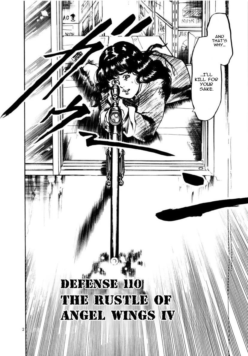 Yami no Aegis chapter 110 page 2
