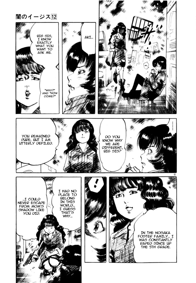 Yami no Aegis chapter 110 page 9
