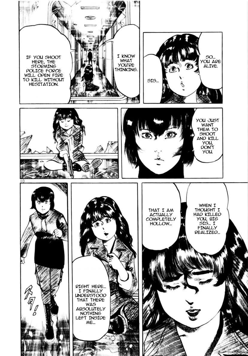 Yami no Aegis chapter 111 page 10
