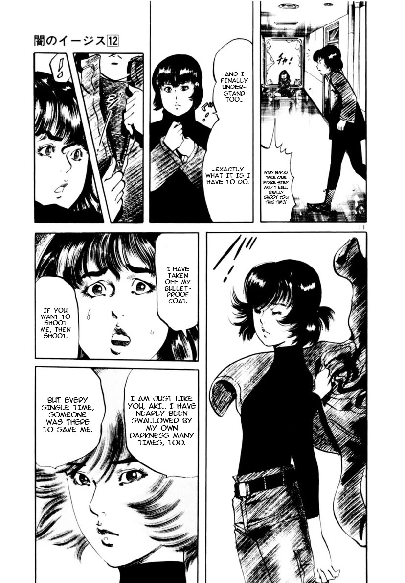 Yami no Aegis chapter 111 page 11
