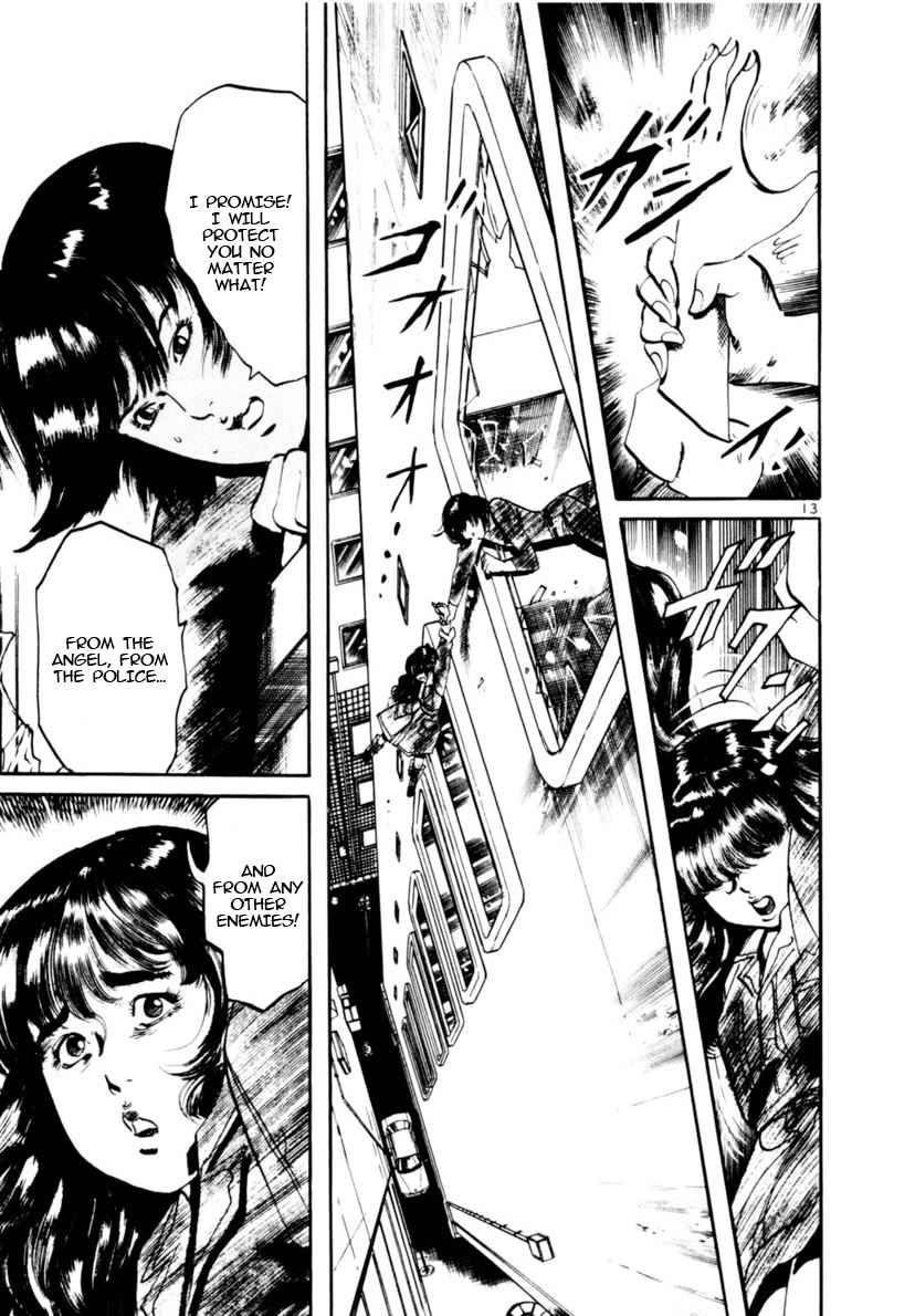 Yami no Aegis chapter 111 page 13