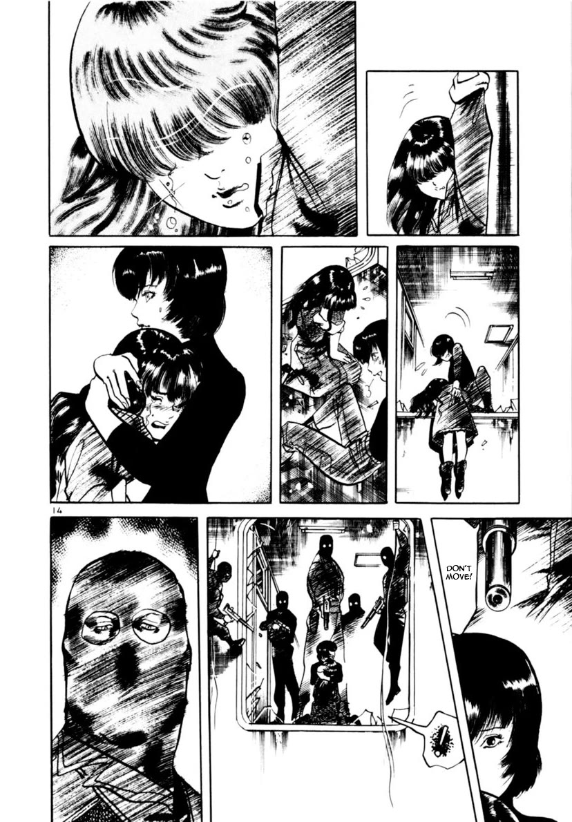 Yami no Aegis chapter 111 page 14