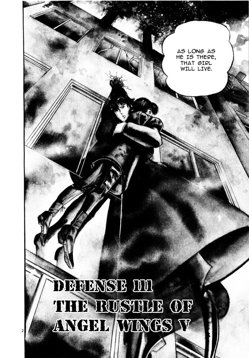 Yami no Aegis chapter 111 page 2