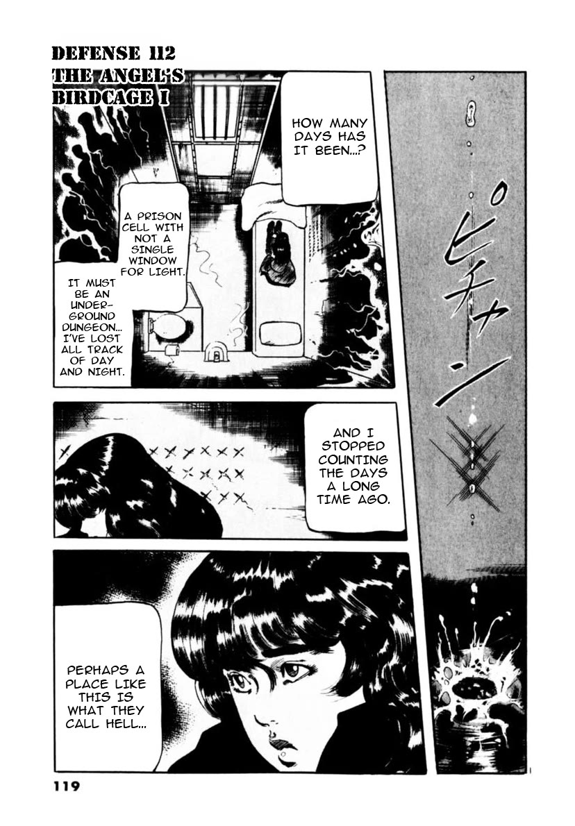 Yami no Aegis chapter 112 page 1