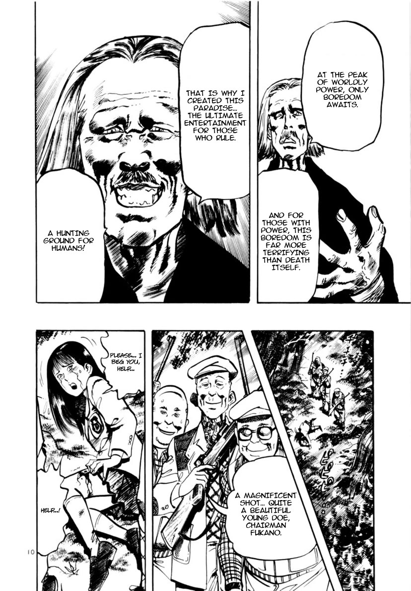 Yami no Aegis chapter 112 page 10