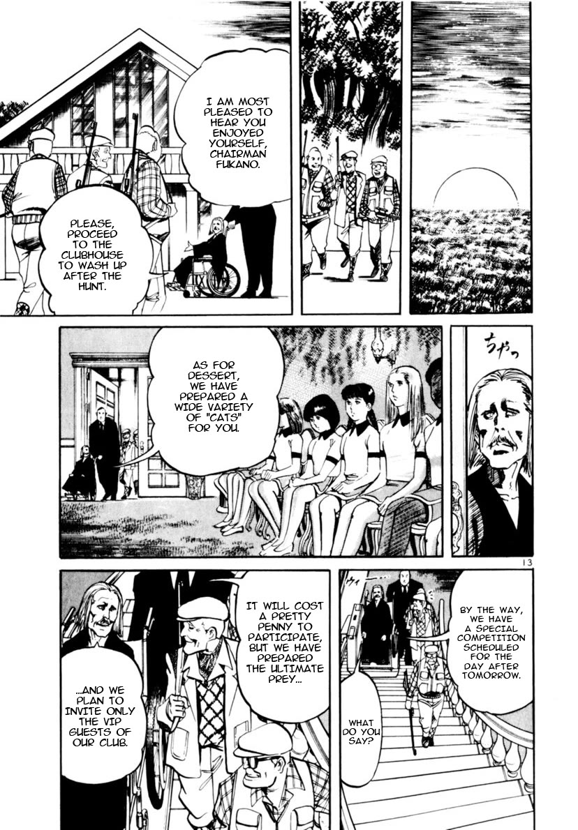 Yami no Aegis chapter 112 page 13