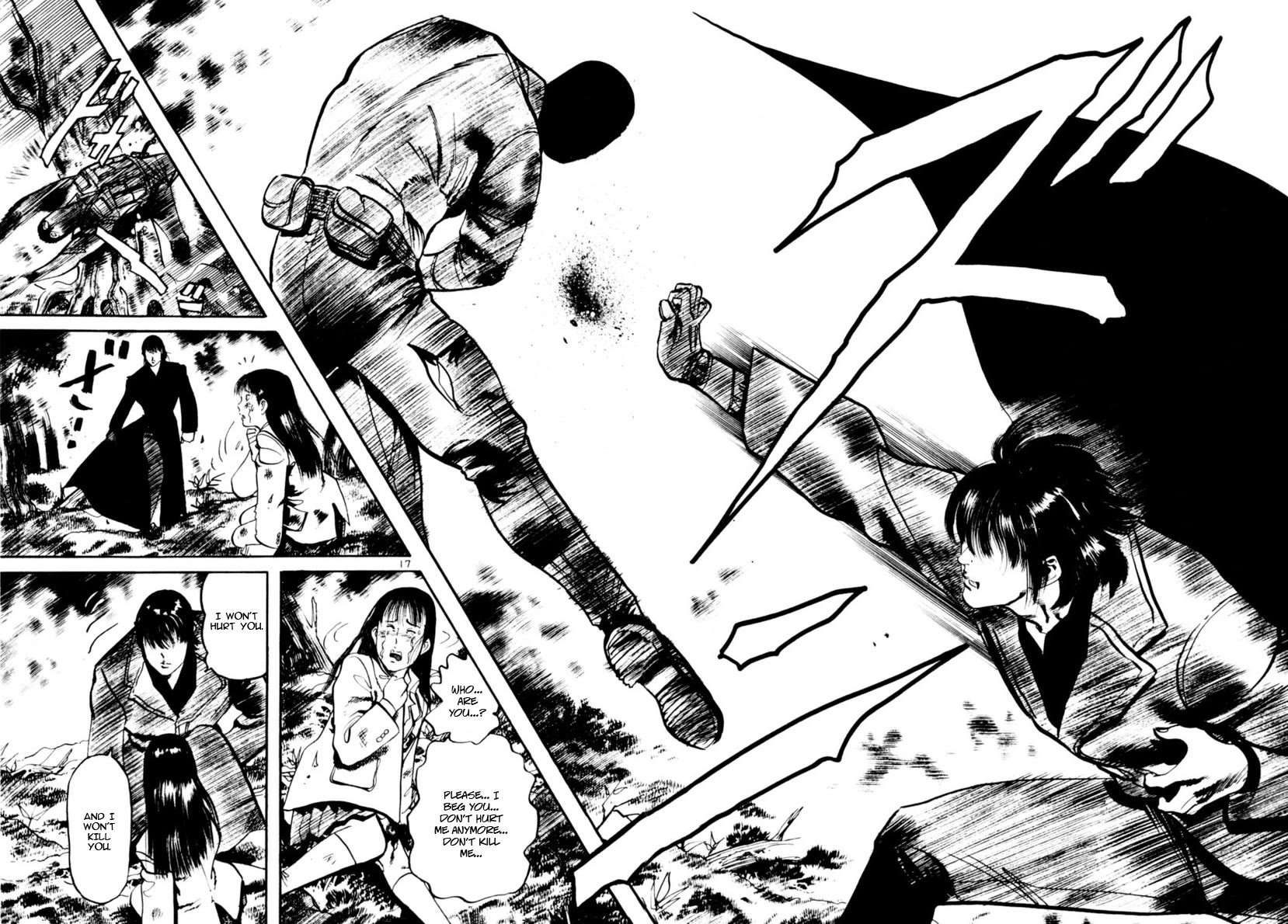 Yami no Aegis chapter 112 page 16