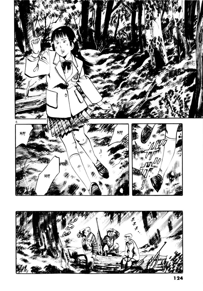 Yami no Aegis chapter 112 page 6