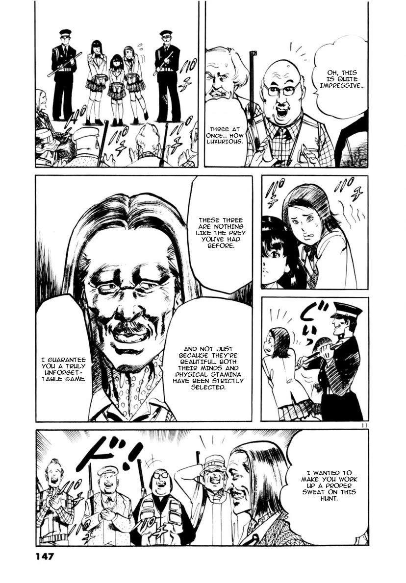 Yami no Aegis chapter 113 page 11