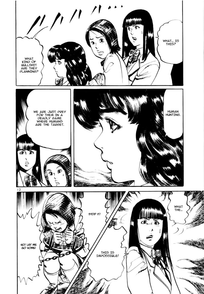 Yami no Aegis chapter 113 page 12