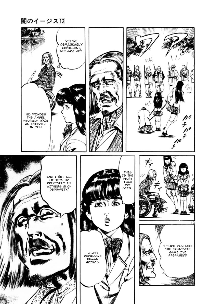 Yami no Aegis chapter 113 page 13