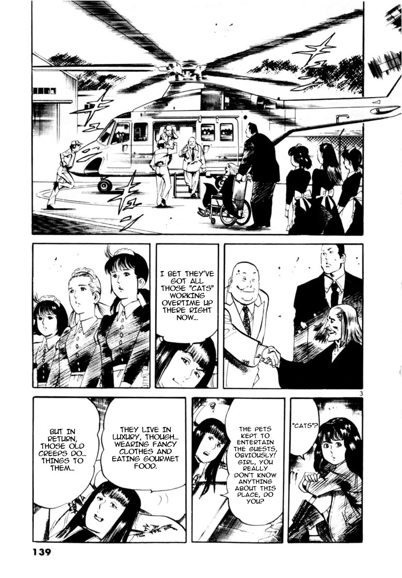 Yami no Aegis chapter 113 page 3