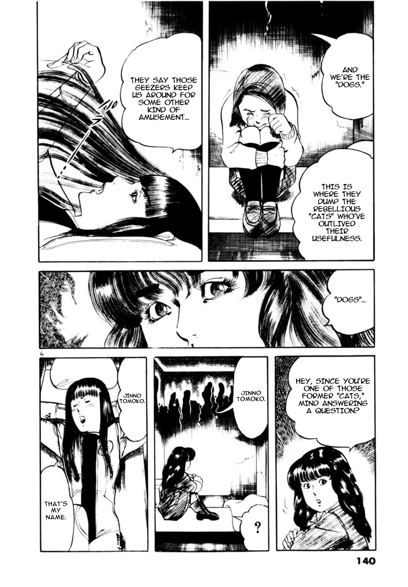Yami no Aegis chapter 113 page 4