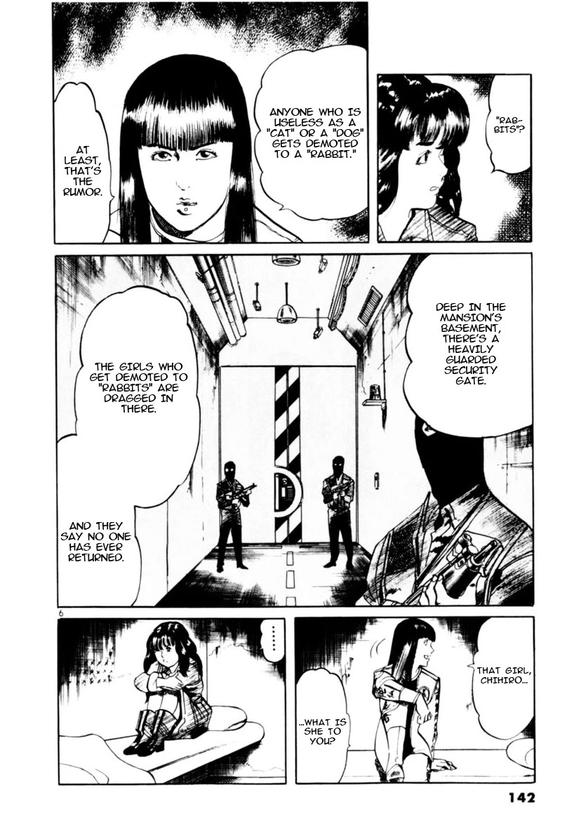 Yami no Aegis chapter 113 page 6