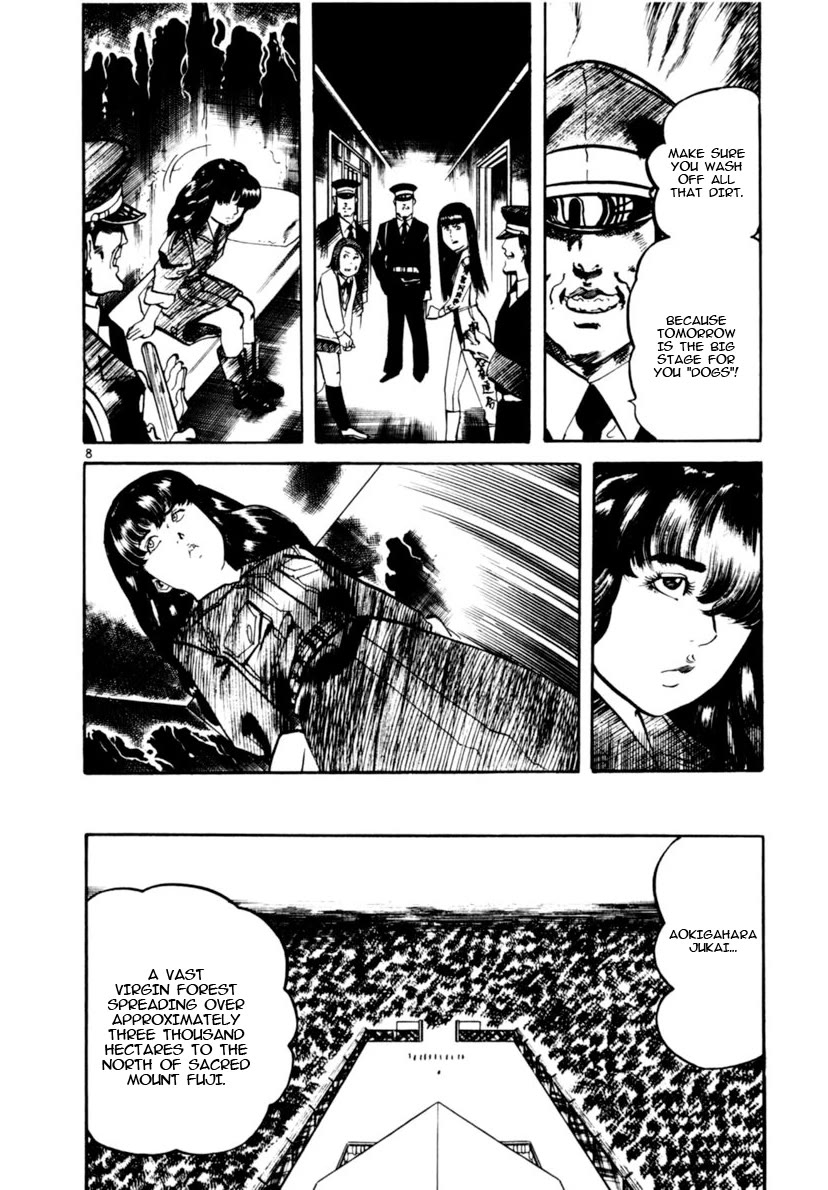 Yami no Aegis chapter 113 page 8