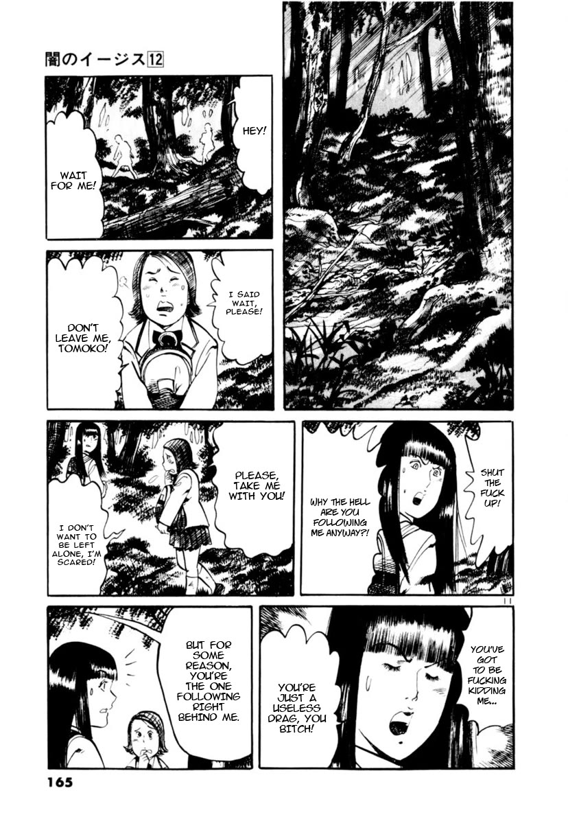 Yami no Aegis chapter 114 page 10