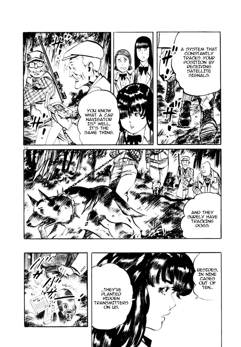 Yami no Aegis chapter 114 page 13