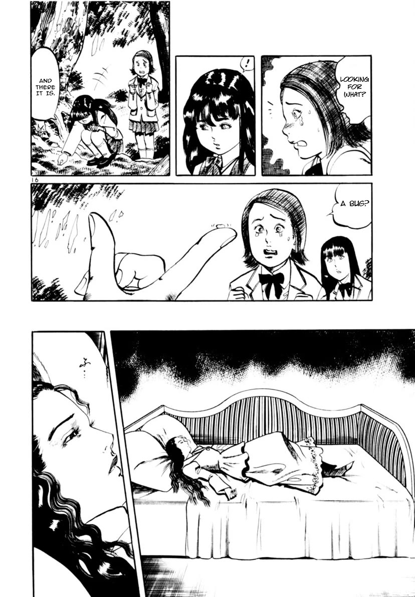 Yami no Aegis chapter 114 page 15