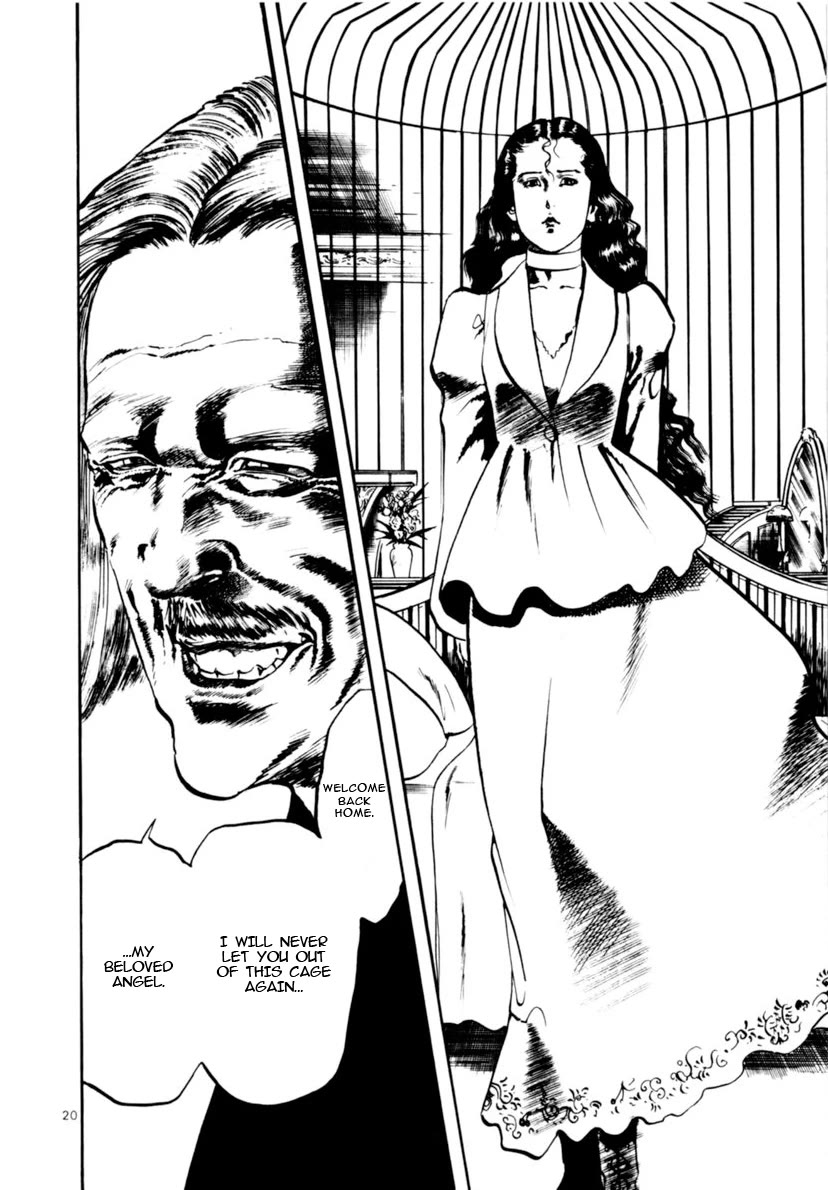 Yami no Aegis chapter 114 page 18