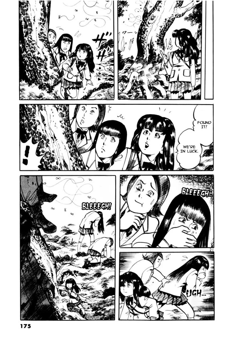 Yami no Aegis chapter 114 page 19
