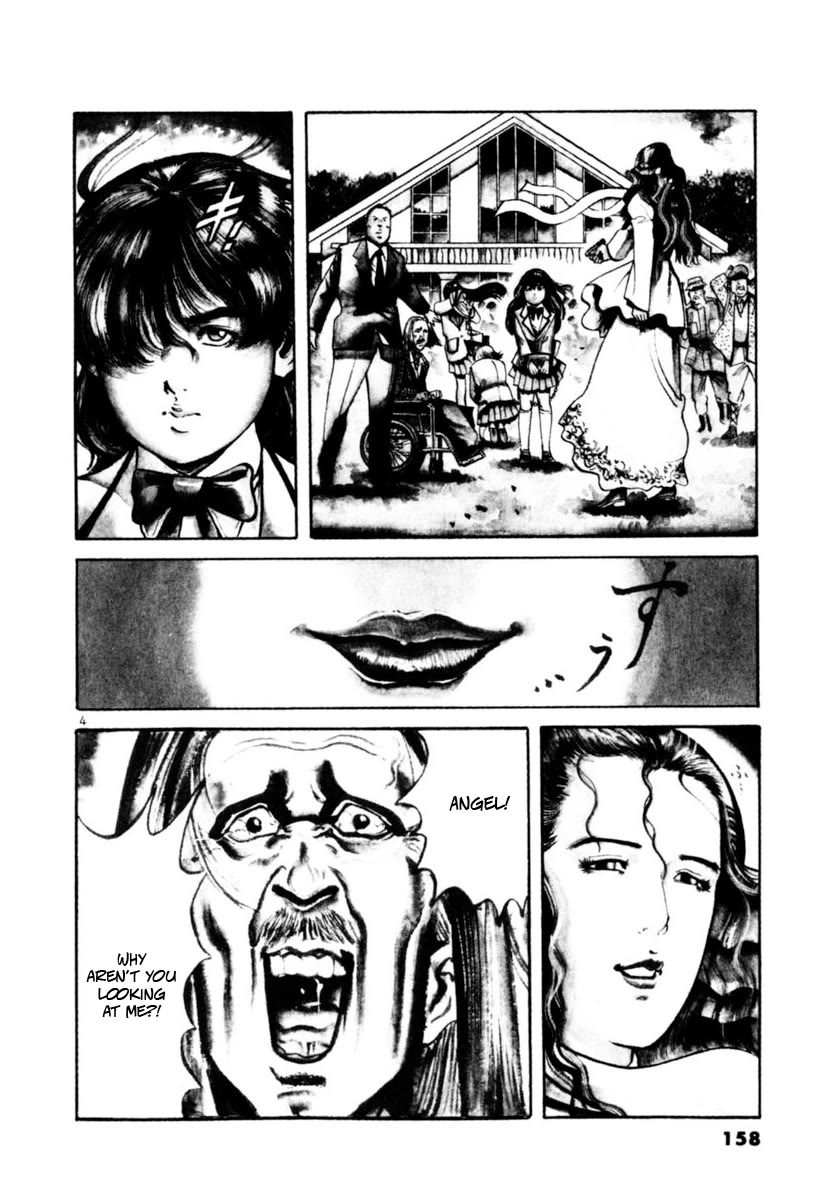 Yami no Aegis chapter 114 page 3