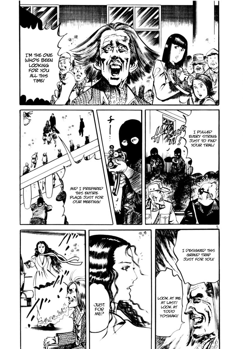 Yami no Aegis chapter 114 page 4