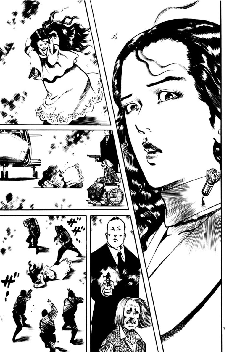 Yami no Aegis chapter 114 page 6