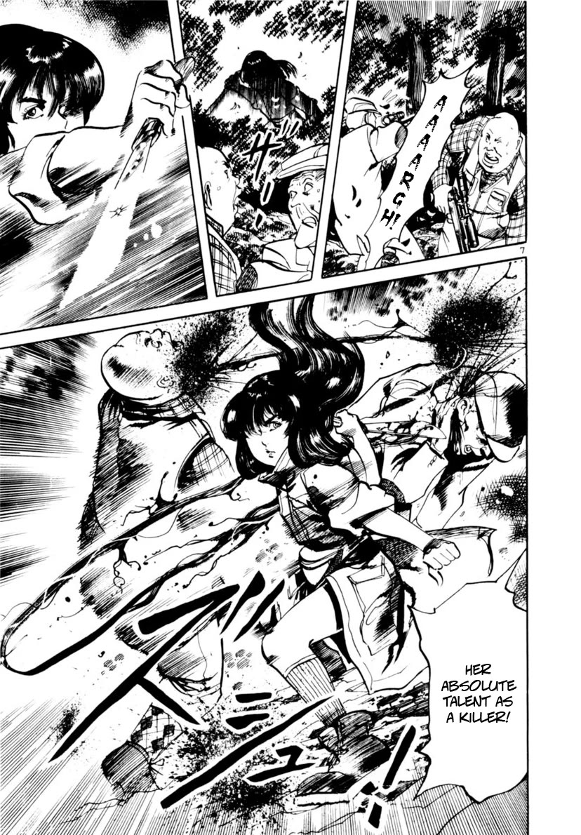 Yami no Aegis chapter 115 page 7