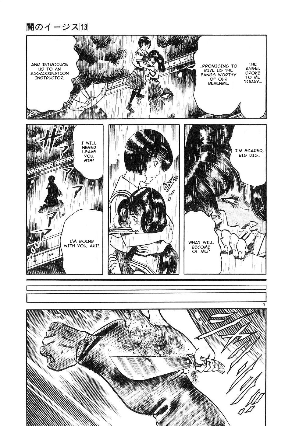Yami no Aegis chapter 116 page 11