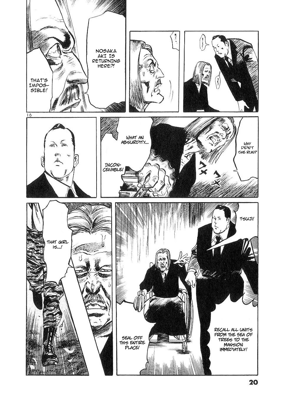 Yami no Aegis chapter 116 page 20