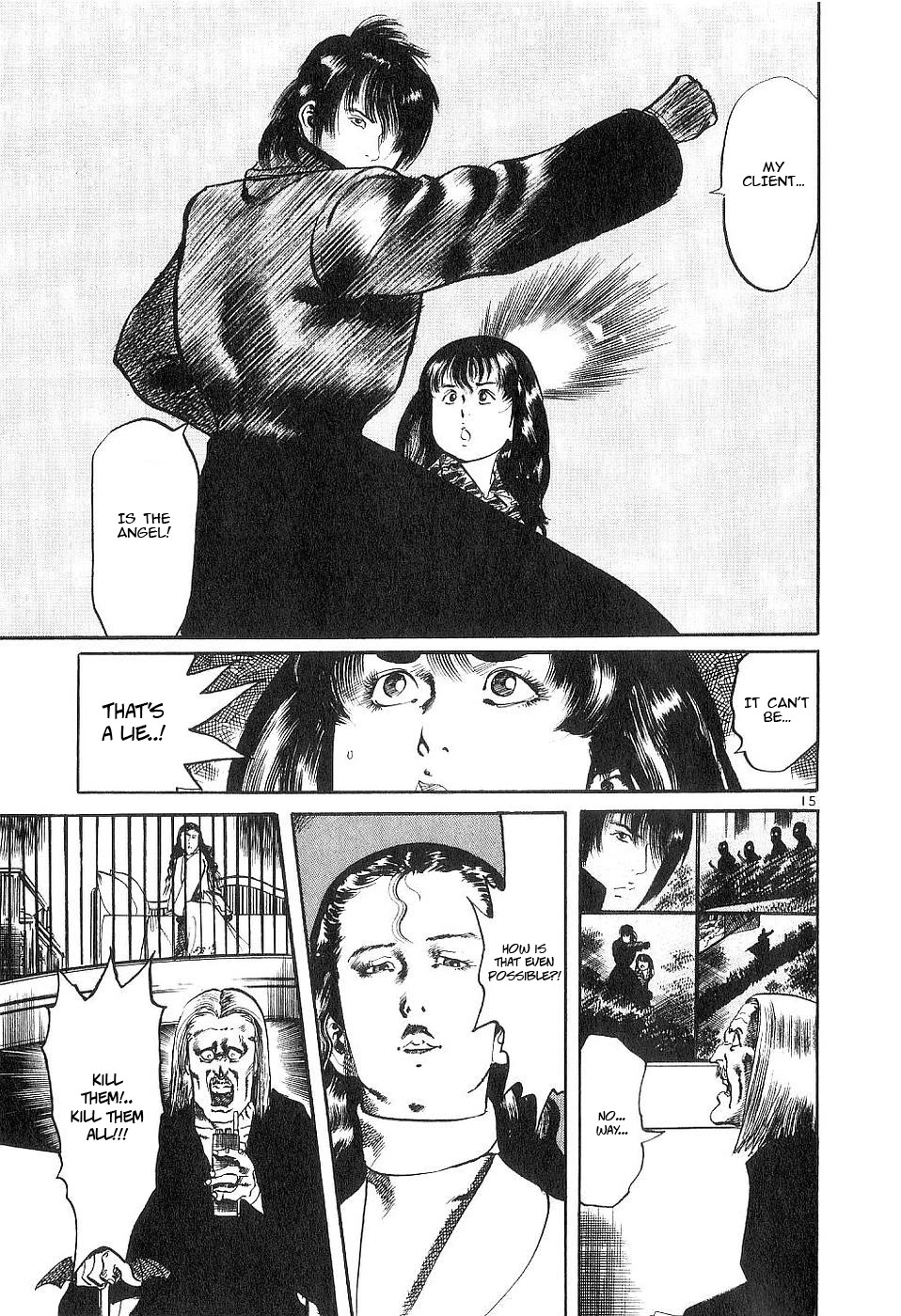 Yami no Aegis chapter 117 page 14