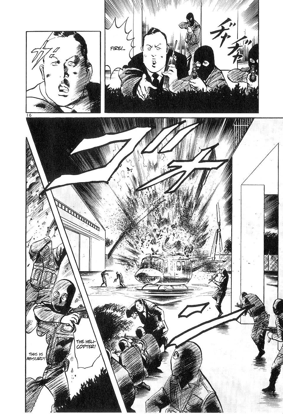 Yami no Aegis chapter 117 page 15