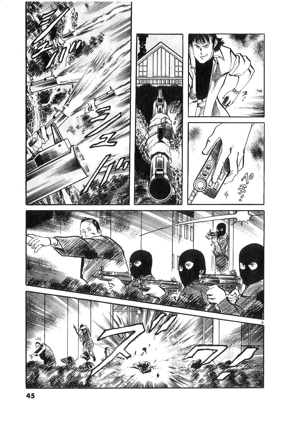 Yami no Aegis chapter 118 page 4
