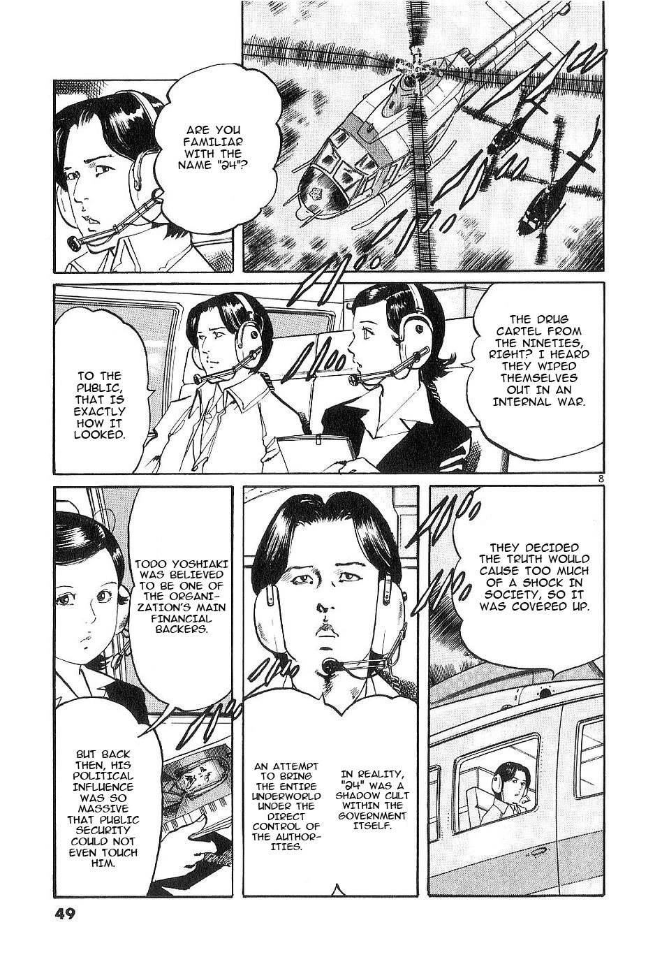 Yami no Aegis chapter 118 page 7