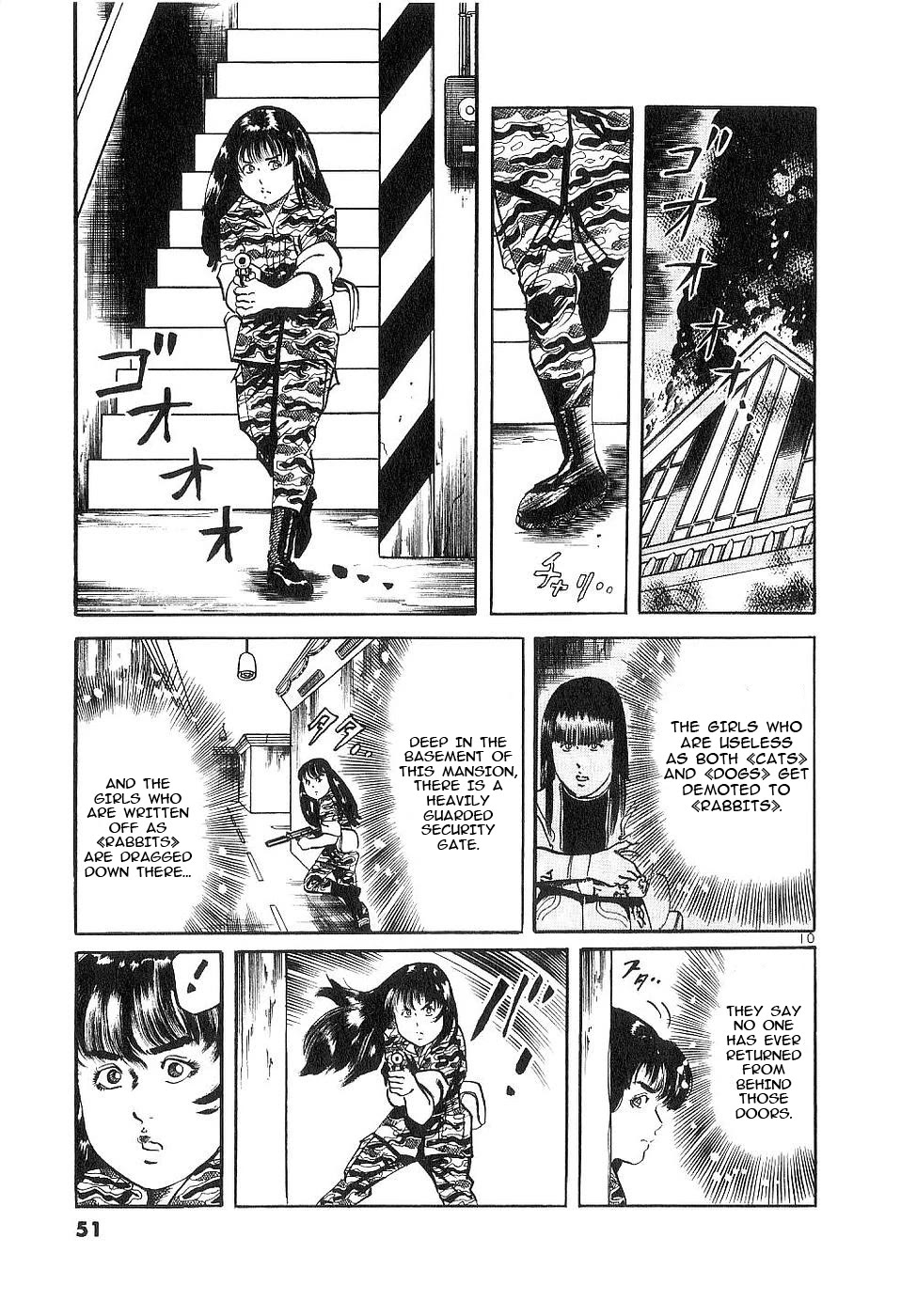 Yami no Aegis chapter 118 page 9