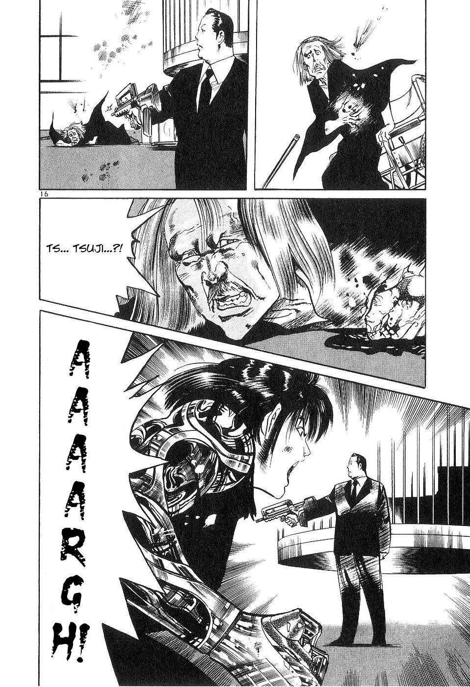 Yami no Aegis chapter 119 page 15
