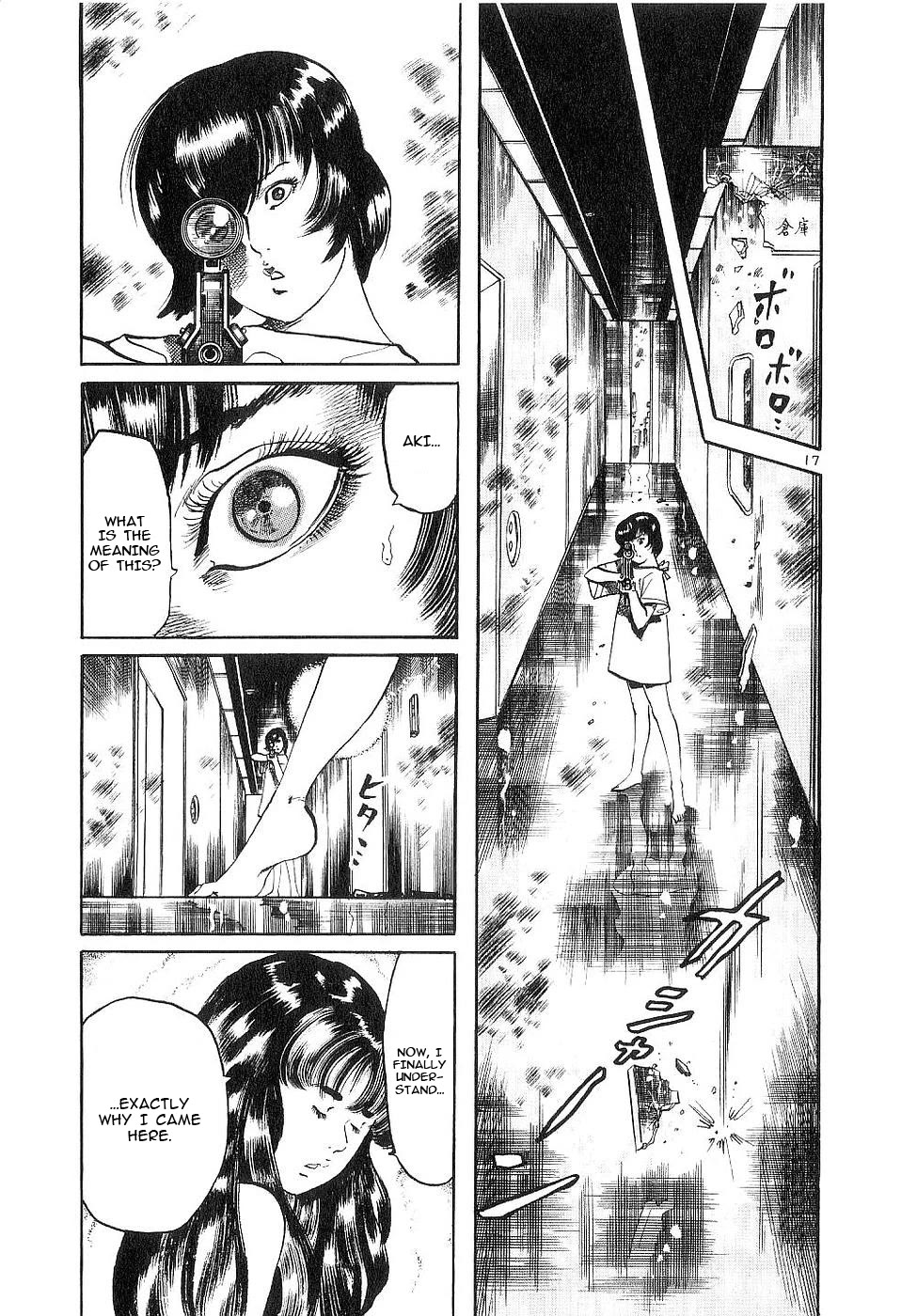 Yami no Aegis chapter 119 page 16