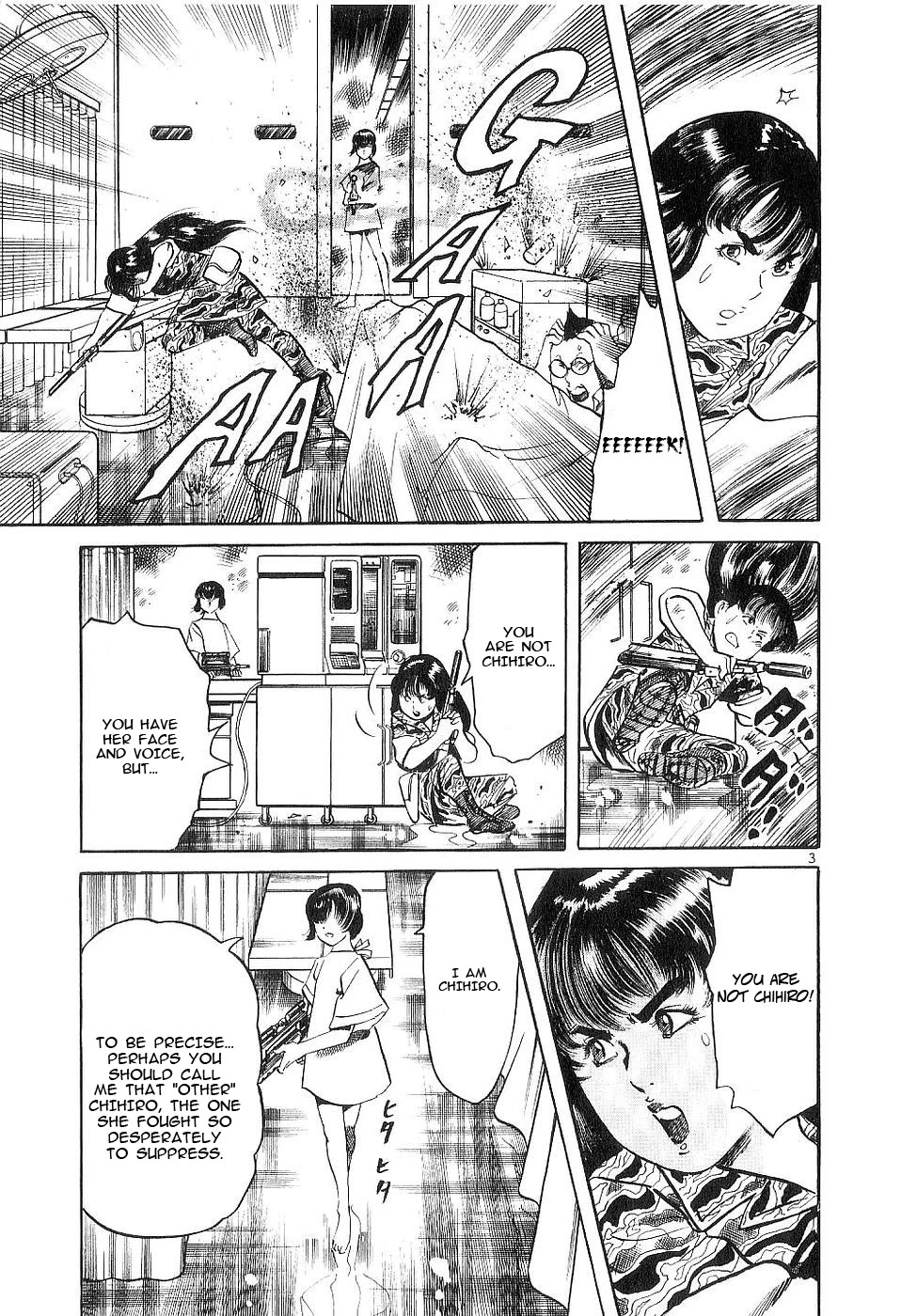 Yami no Aegis chapter 119 page 3