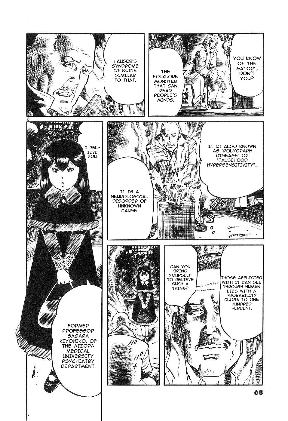 Yami no Aegis chapter 119 page 8