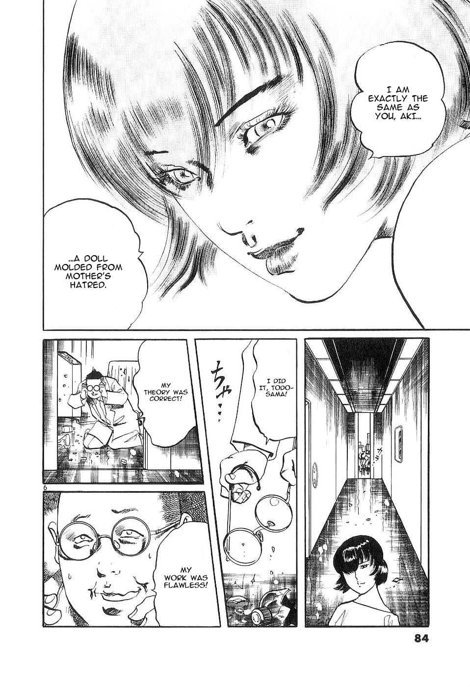Yami no Aegis chapter 120 page 6