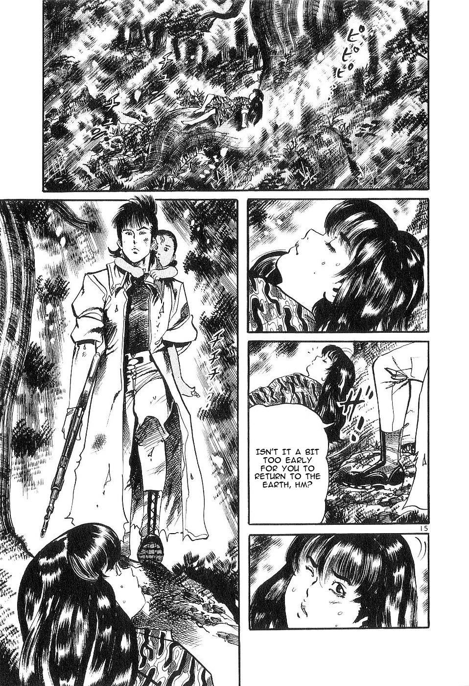 Yami no Aegis chapter 121 page 15