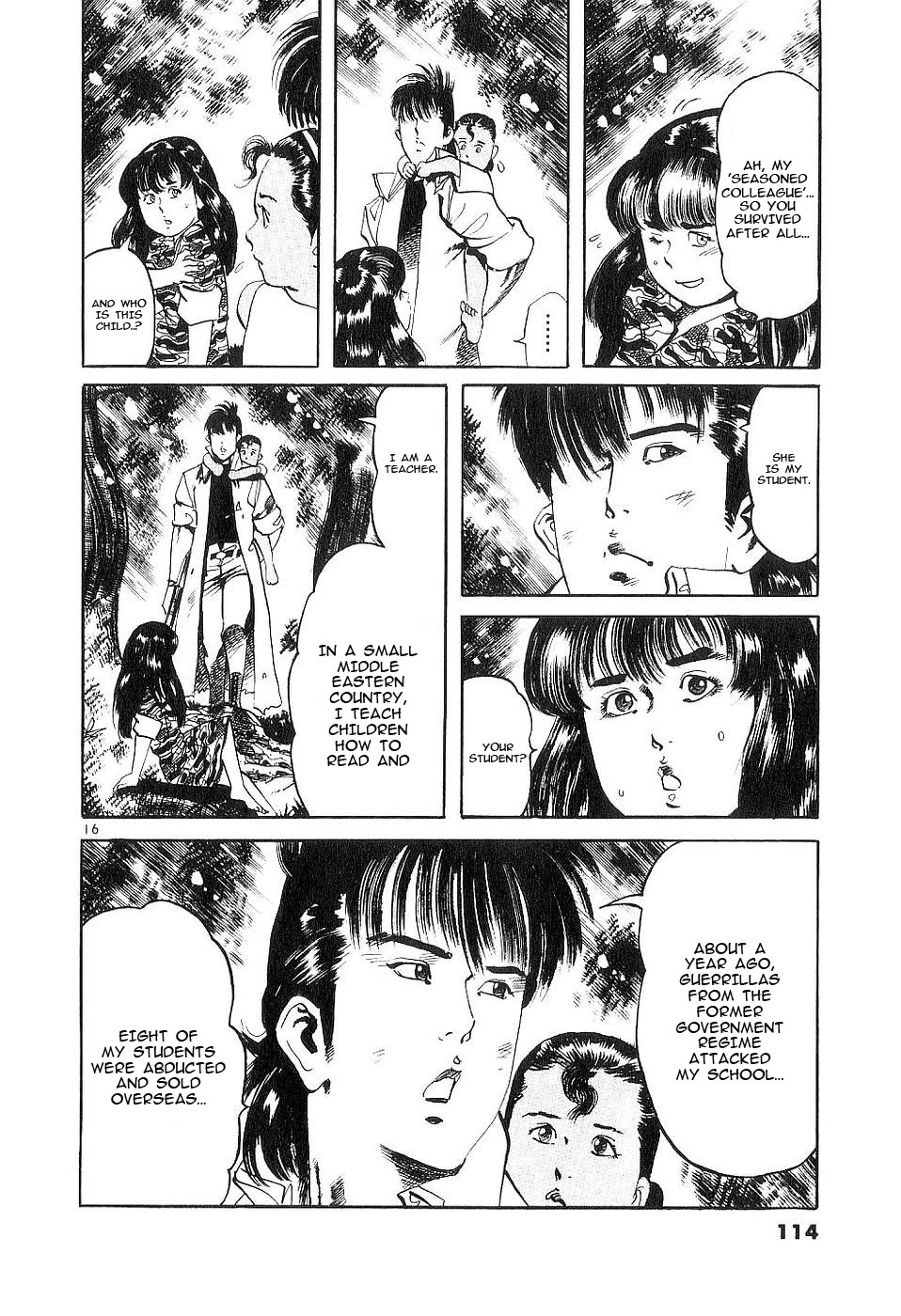 Yami no Aegis chapter 121 page 16