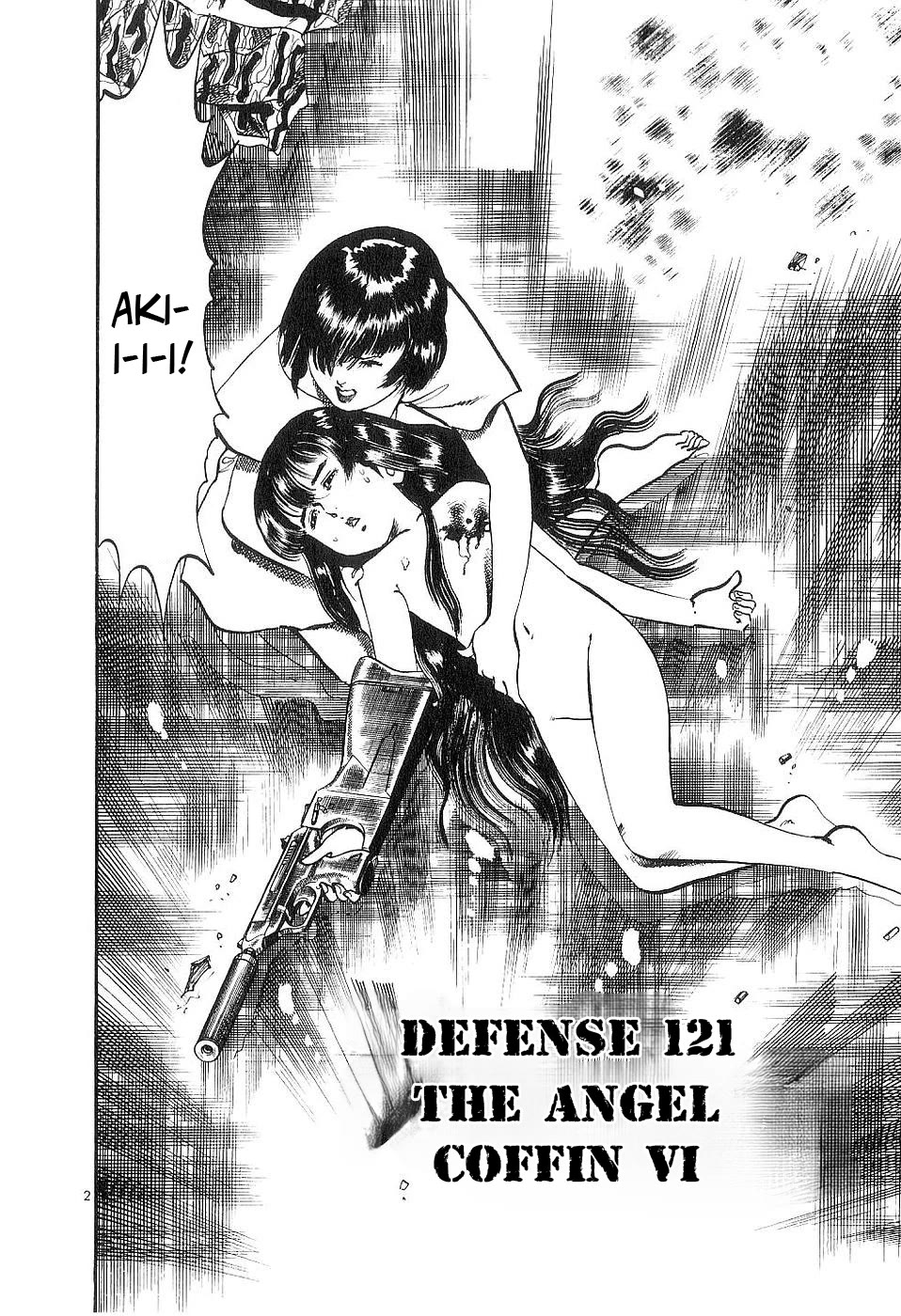 Yami no Aegis chapter 121 page 2