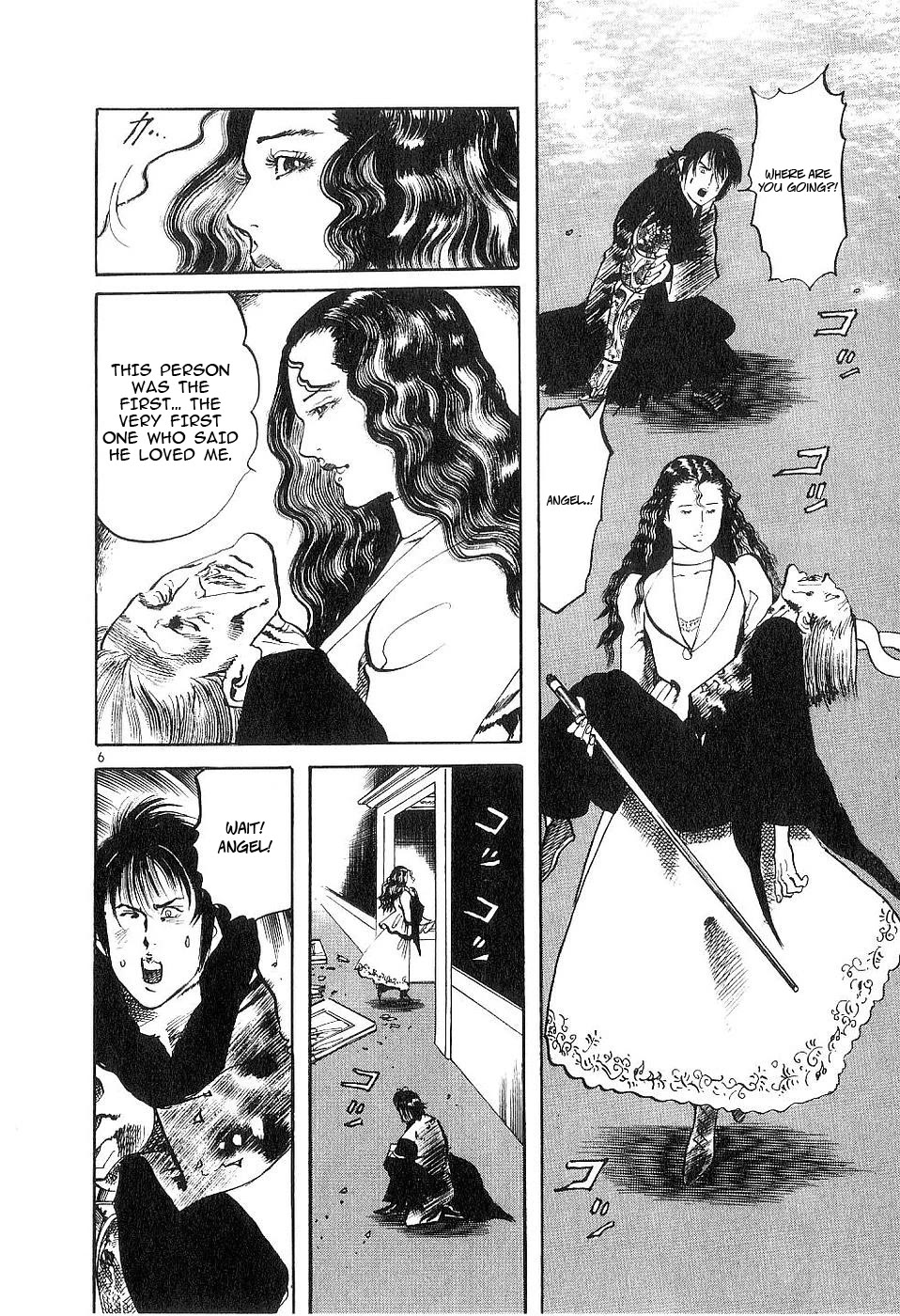 Yami no Aegis chapter 121 page 6