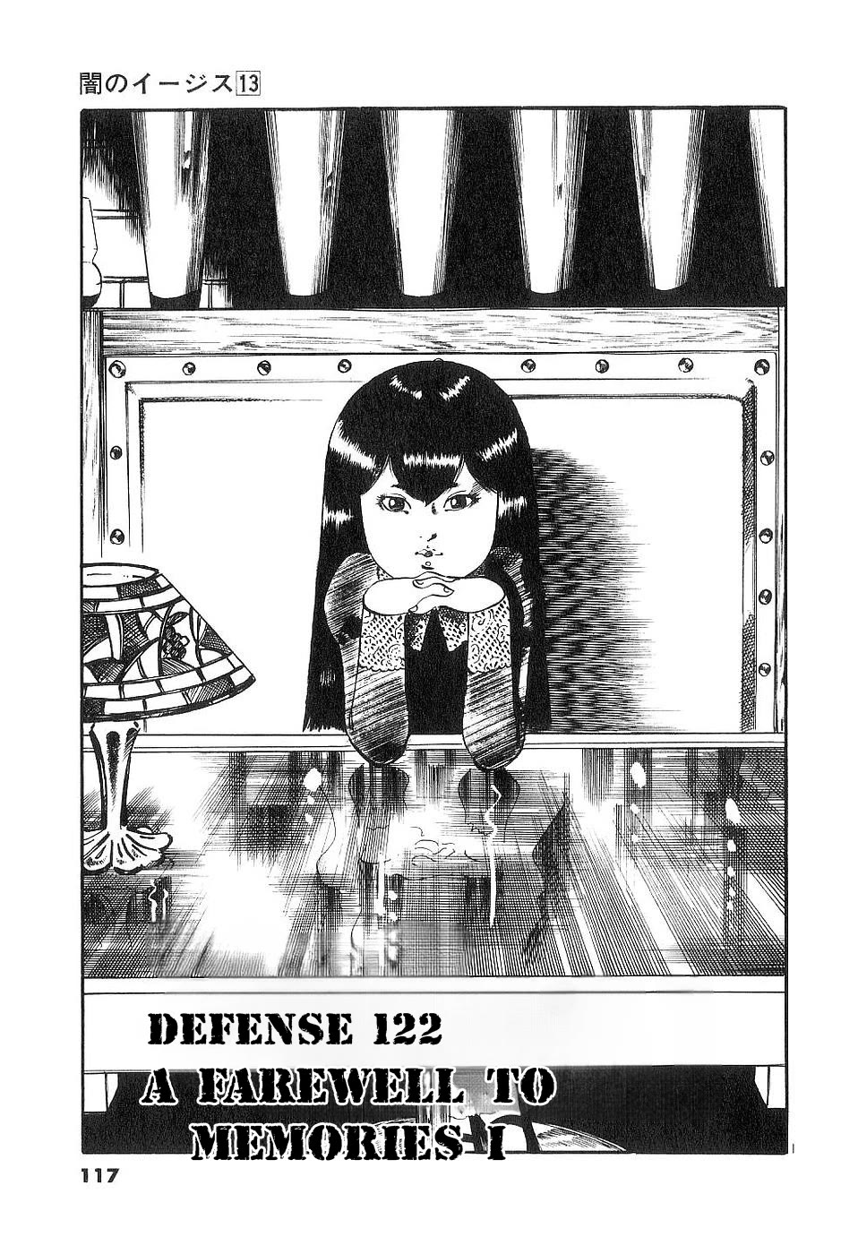 Yami no Aegis chapter 122 page 1