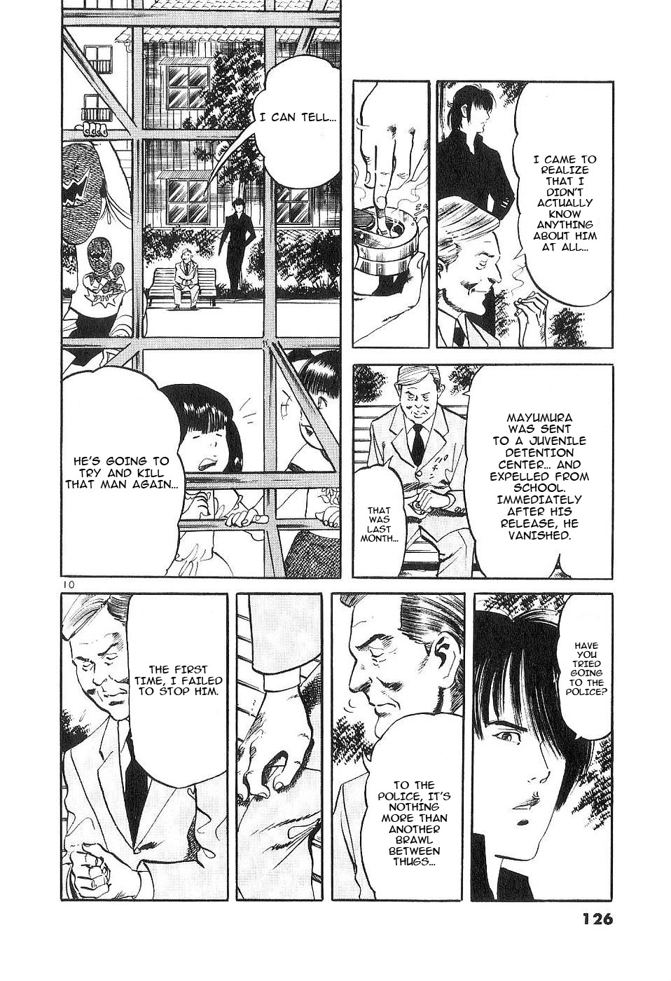 Yami no Aegis chapter 122 page 10