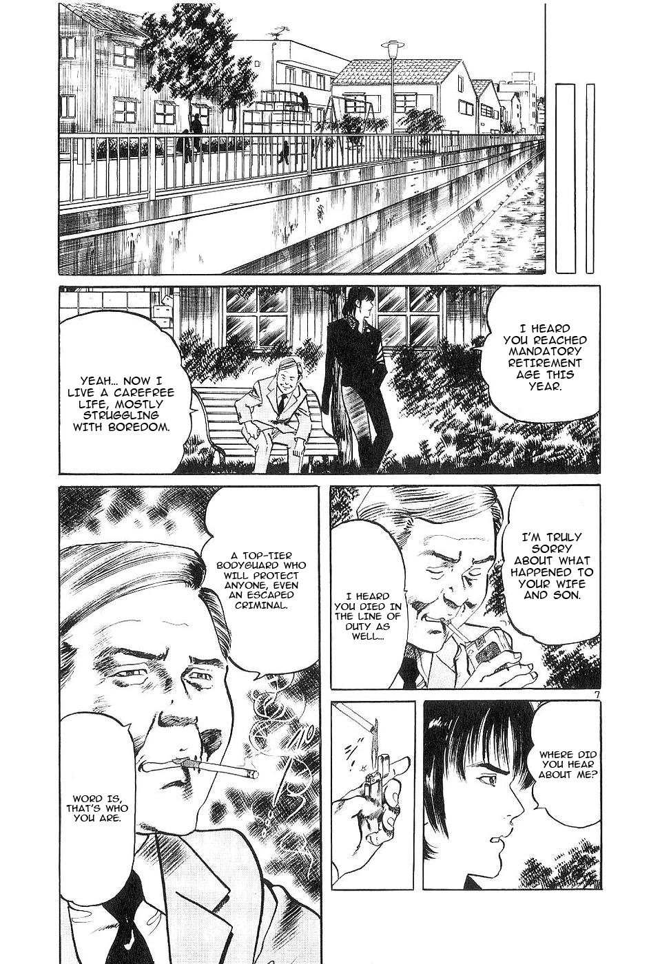 Yami no Aegis chapter 122 page 7